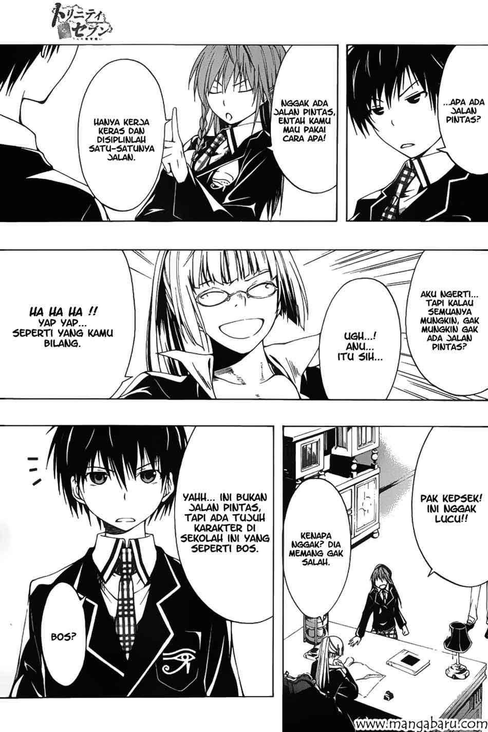 Trinity Seven Chapter 02