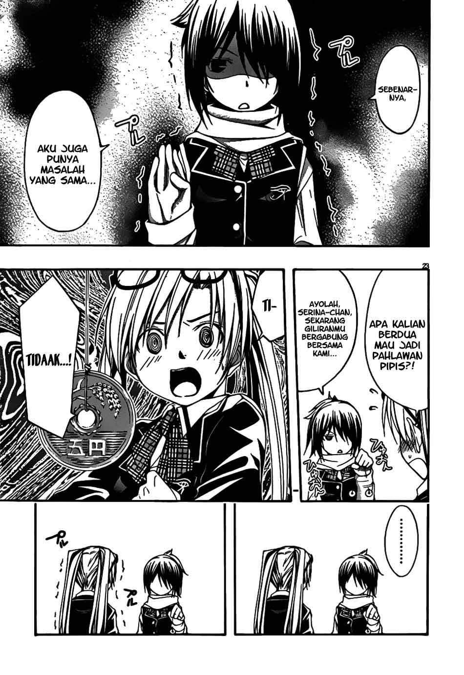 Trinity Seven Chapter 03