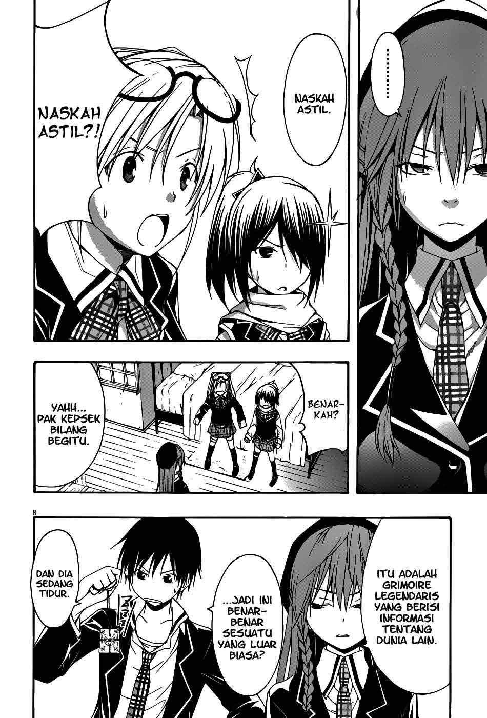 Trinity Seven Chapter 03