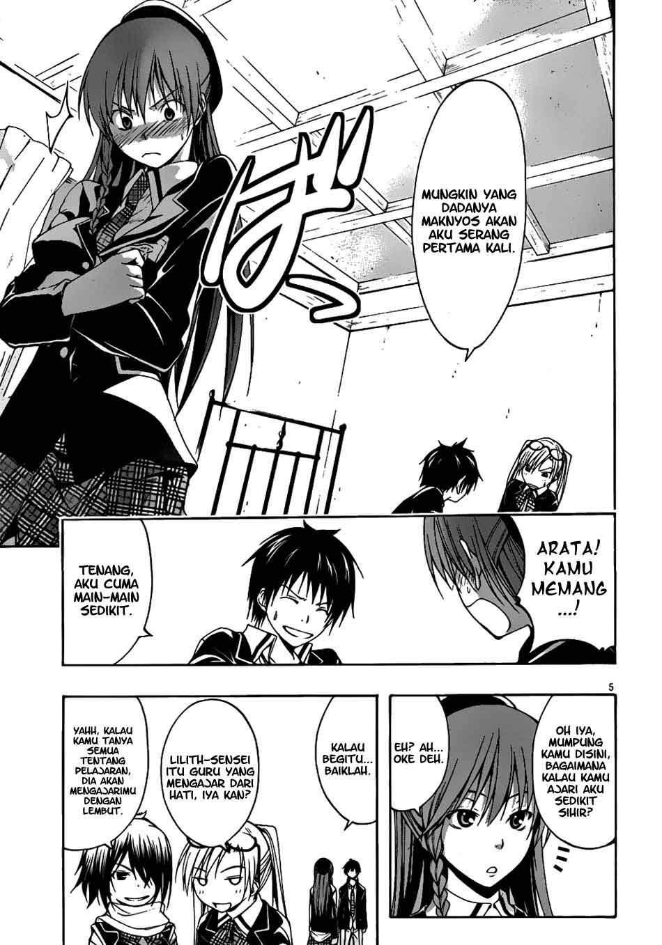 Trinity Seven Chapter 03