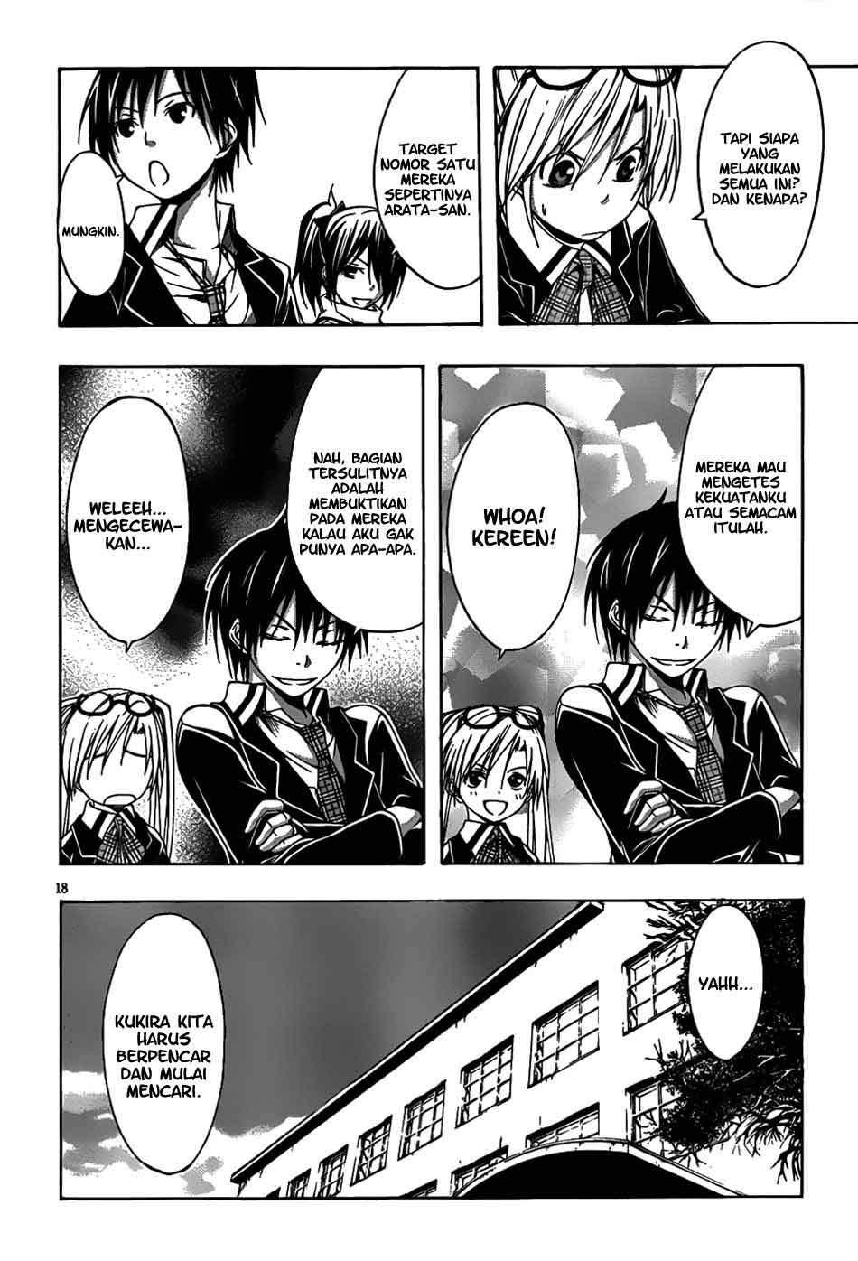 Trinity Seven Chapter 03