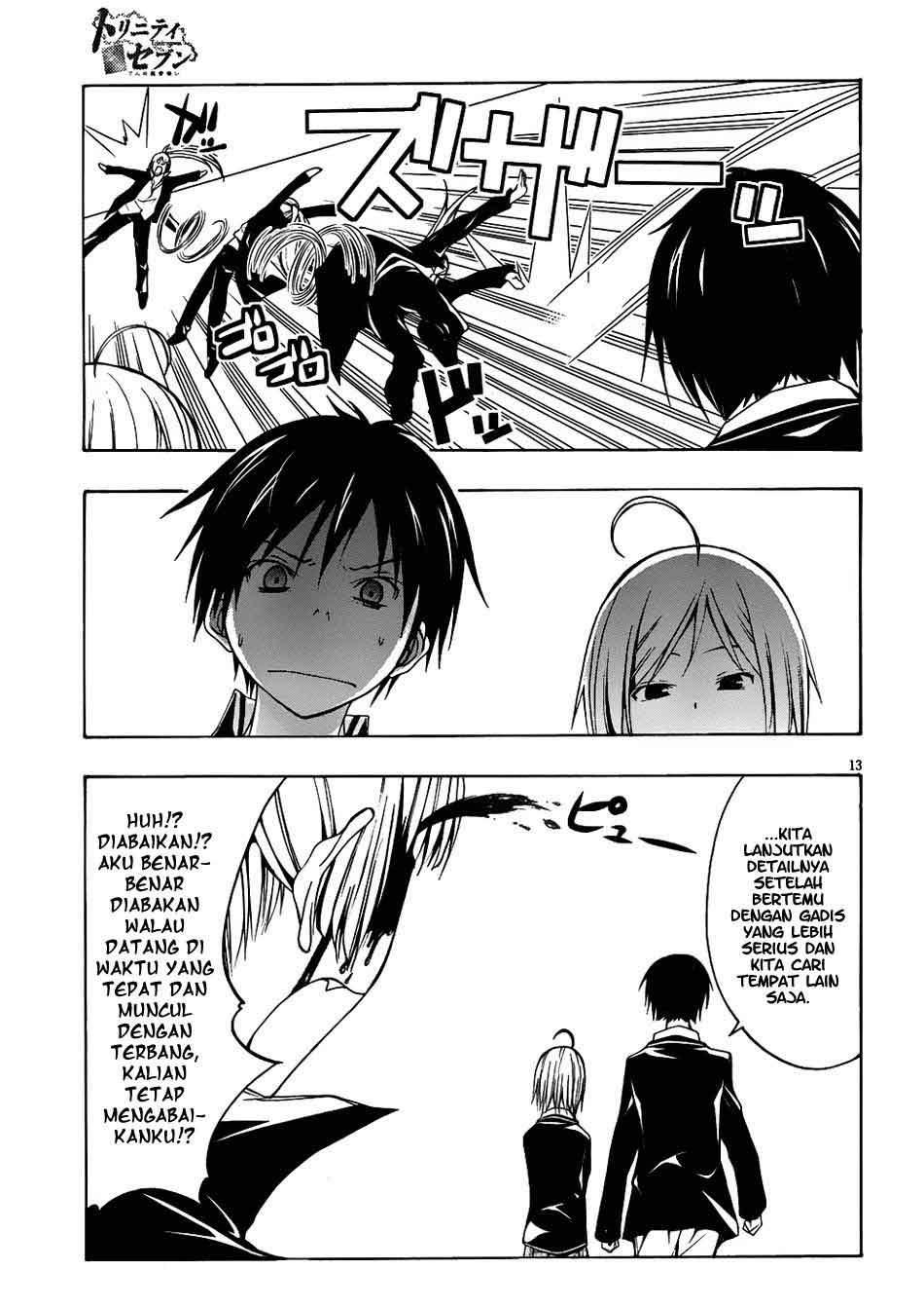 Trinity Seven Chapter 04