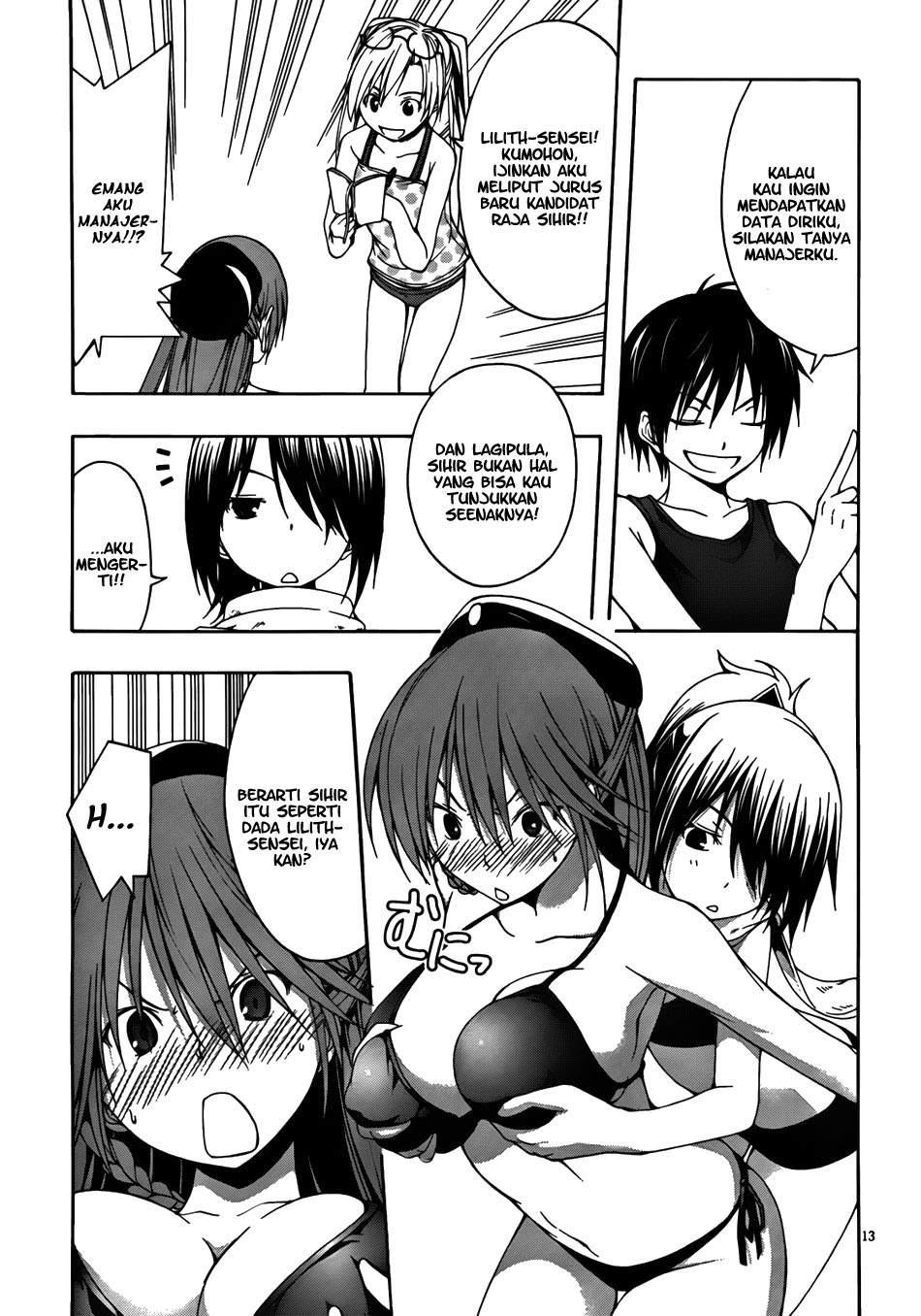 Trinity Seven Chapter 06