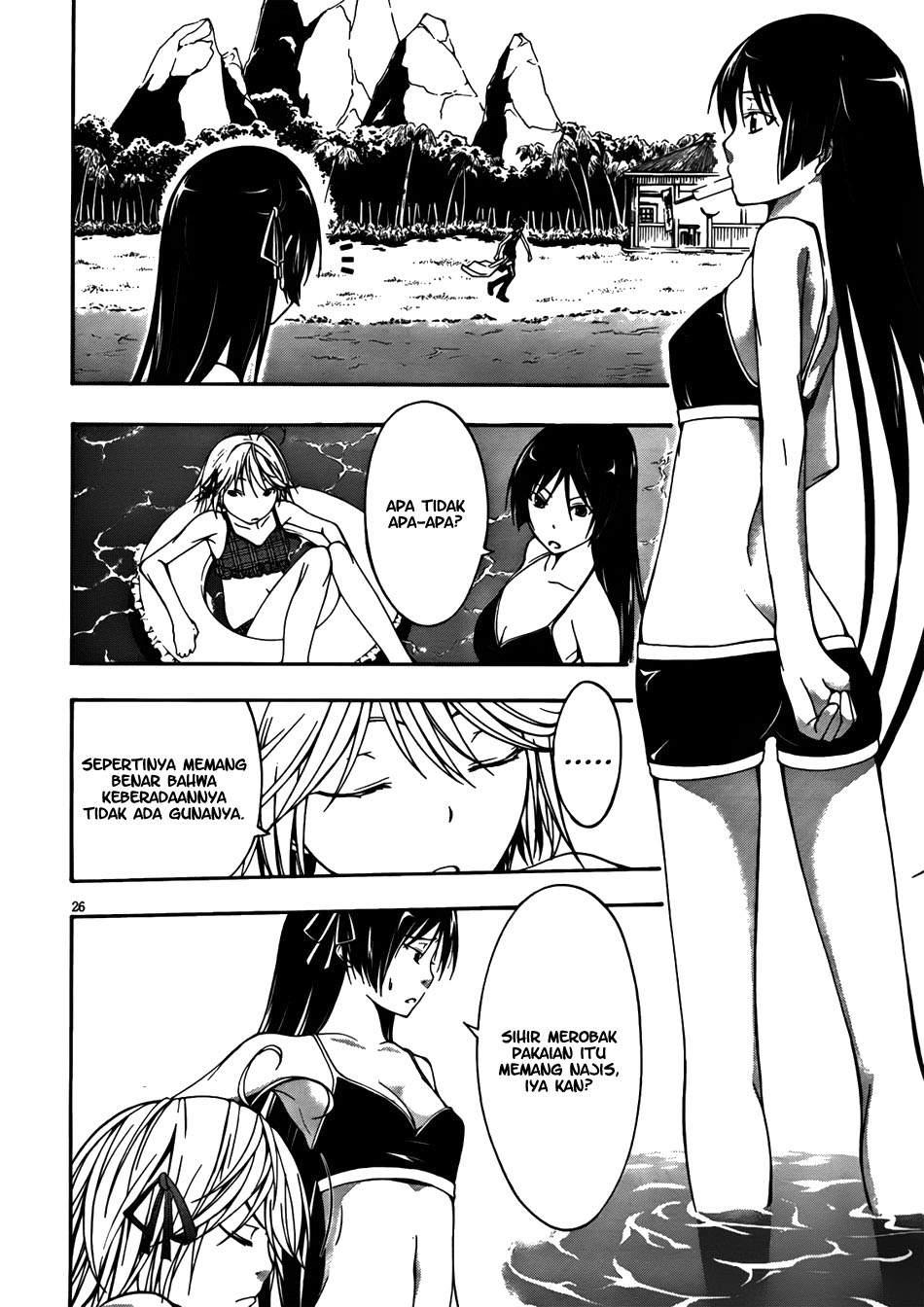 Trinity Seven Chapter 06