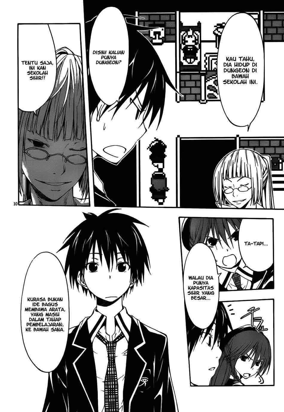 Trinity Seven Chapter 08