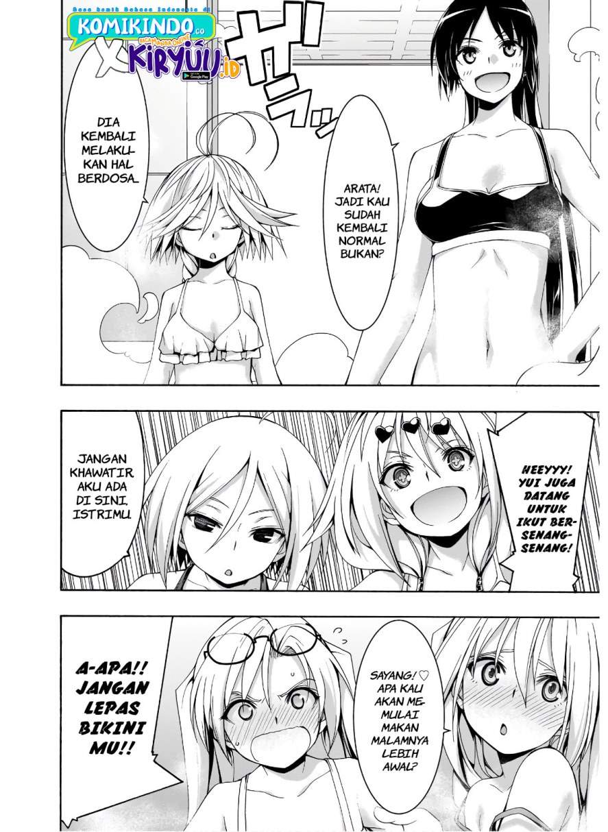 Trinity Seven Chapter 101