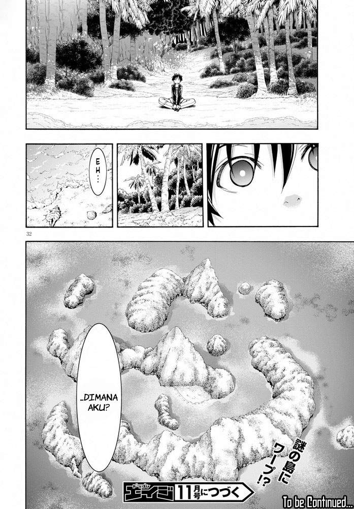 Trinity Seven Chapter 103