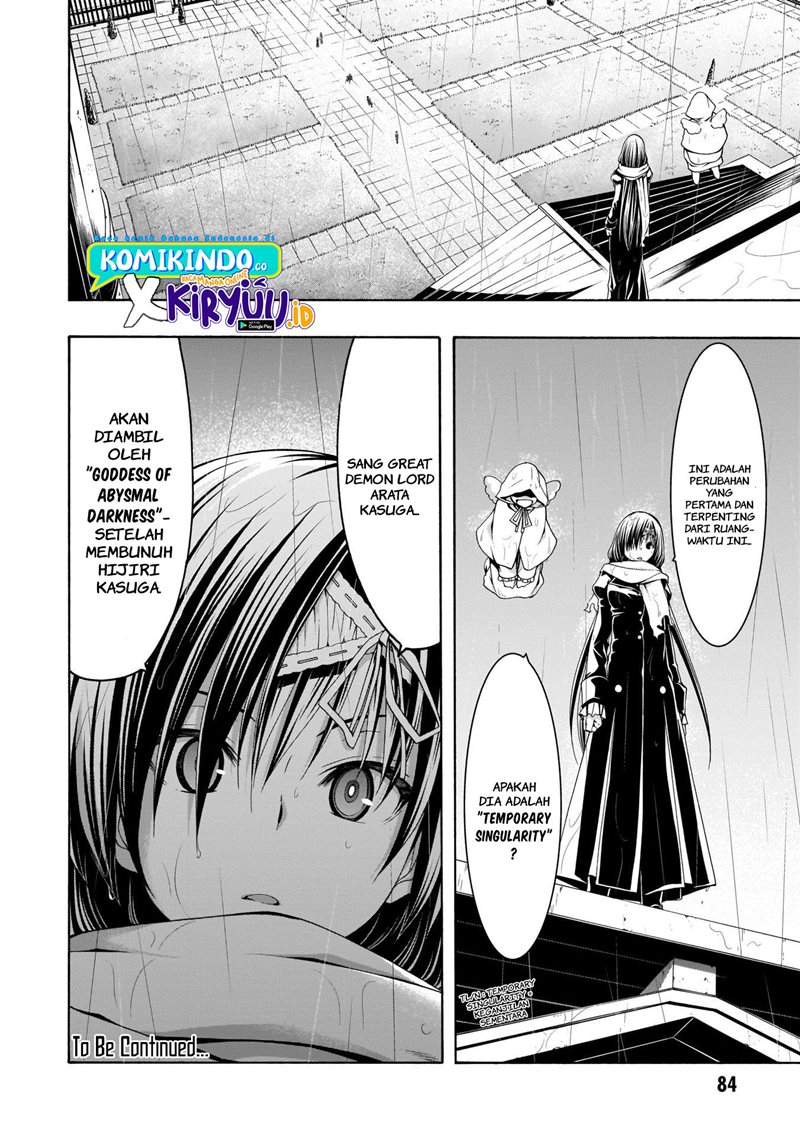 Trinity Seven Chapter 105