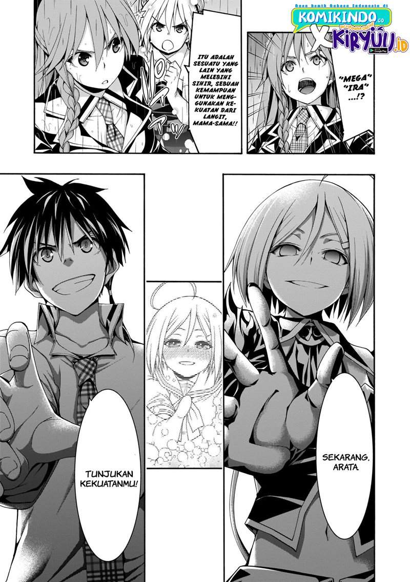 Trinity Seven Chapter 105