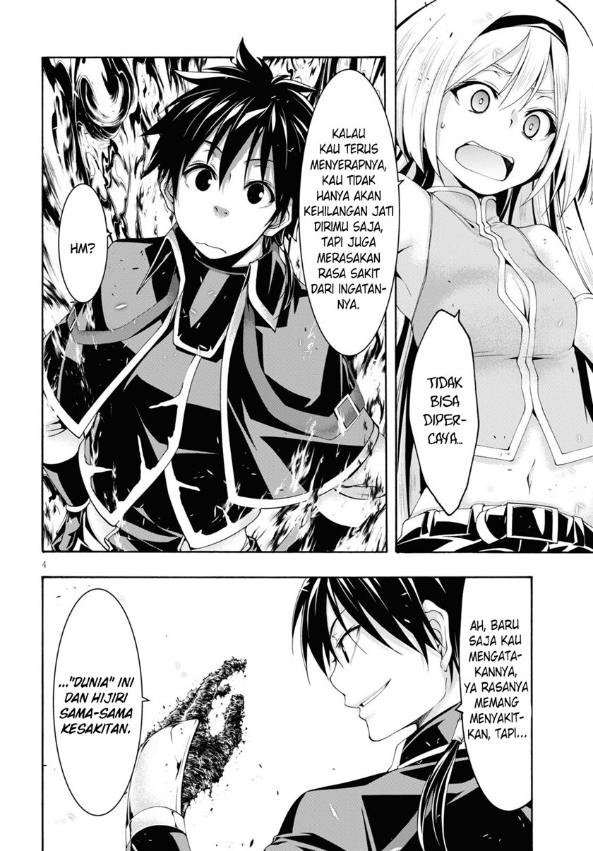 Trinity Seven Chapter 114