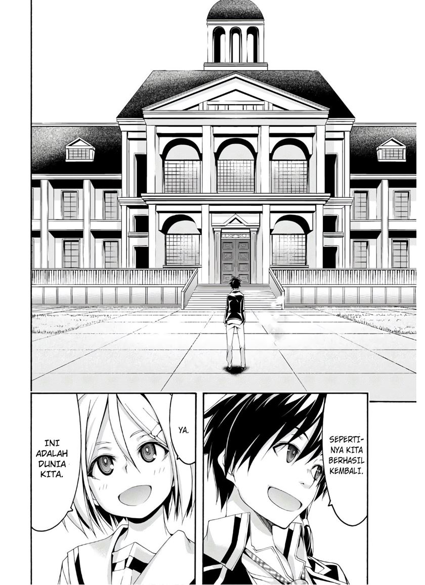 Trinity Seven Chapter 116