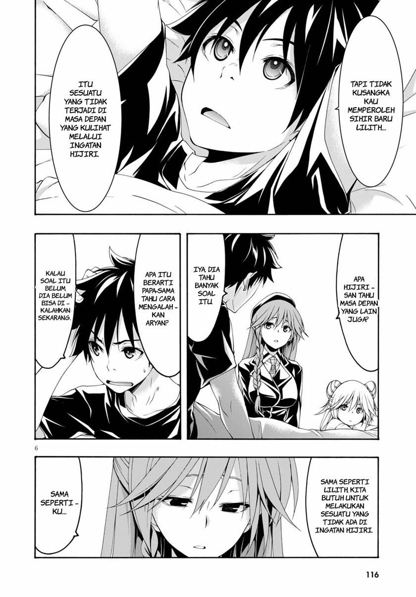 Trinity Seven Chapter 117