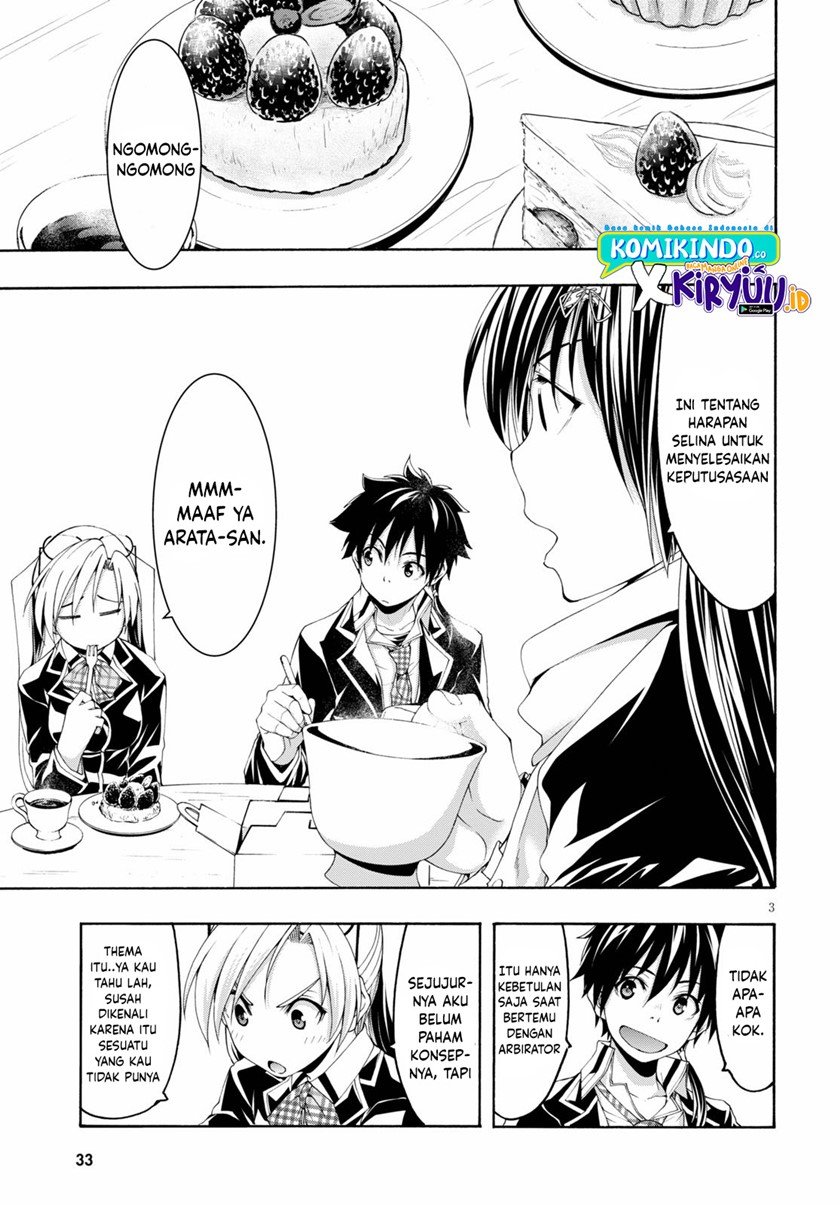 Trinity Seven Chapter 118