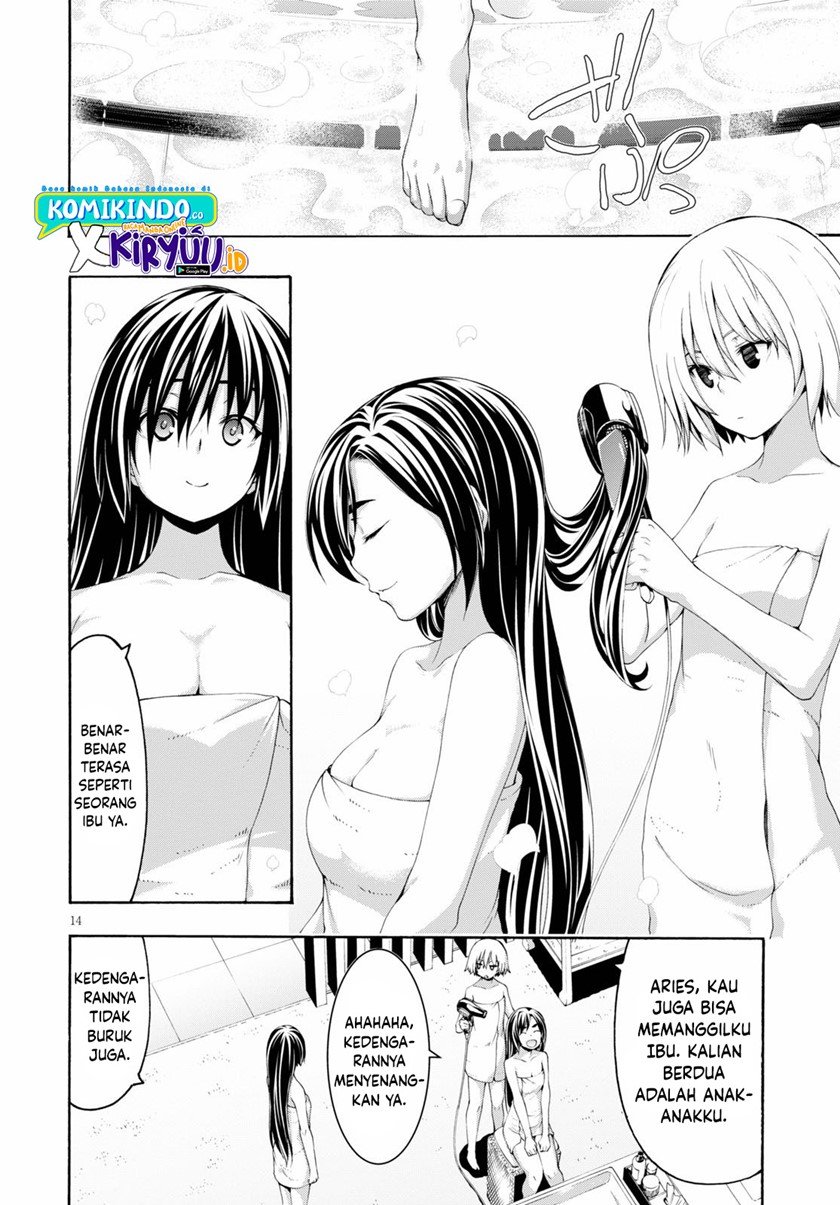 Trinity Seven Chapter 119