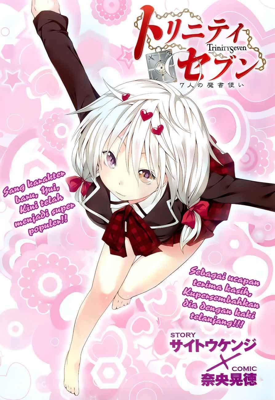 Trinity Seven Chapter 12