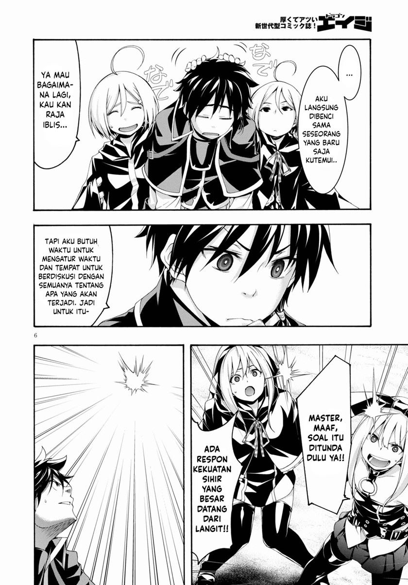 Trinity Seven Chapter 120