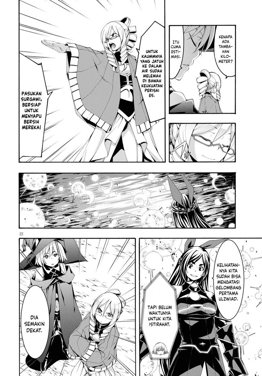 Trinity Seven Chapter 120