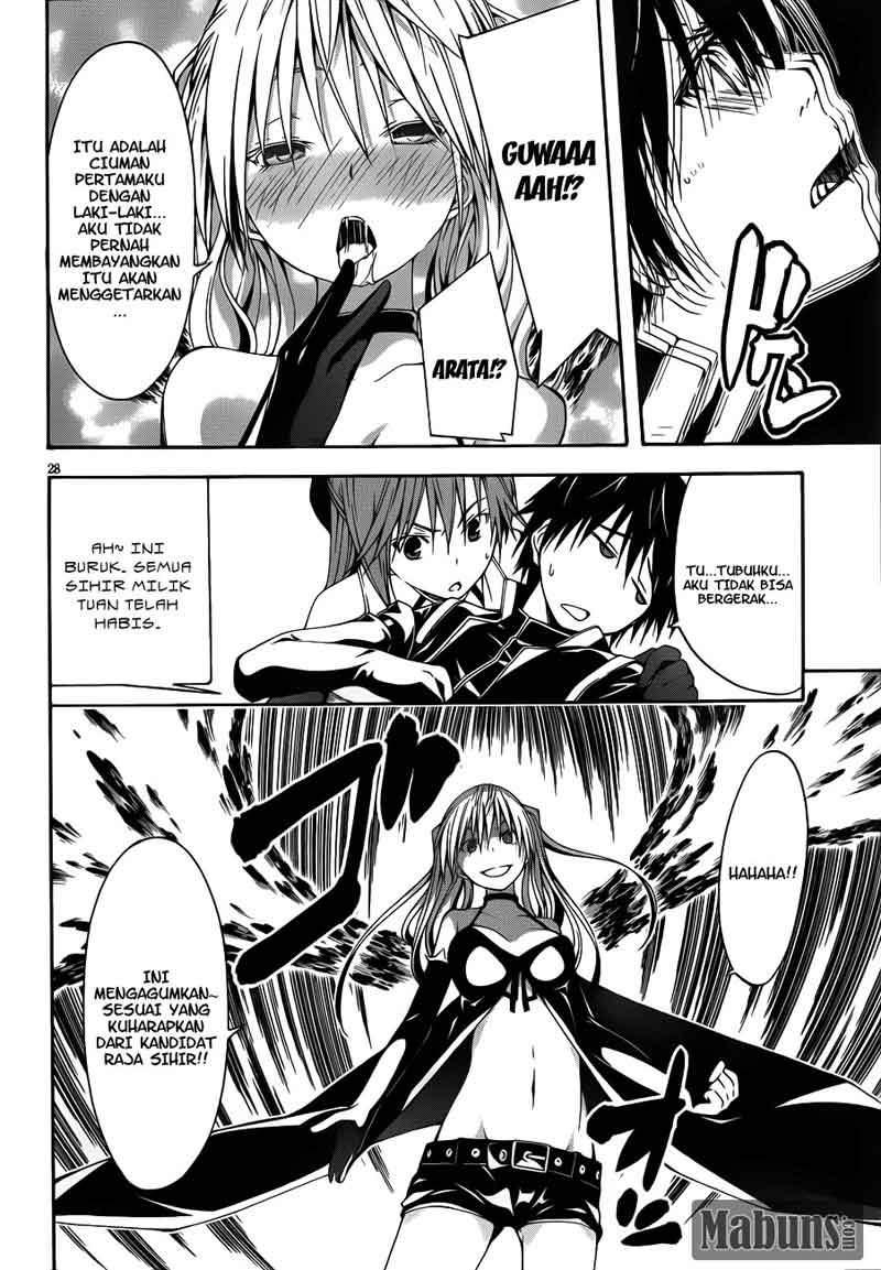 Trinity Seven Chapter 13