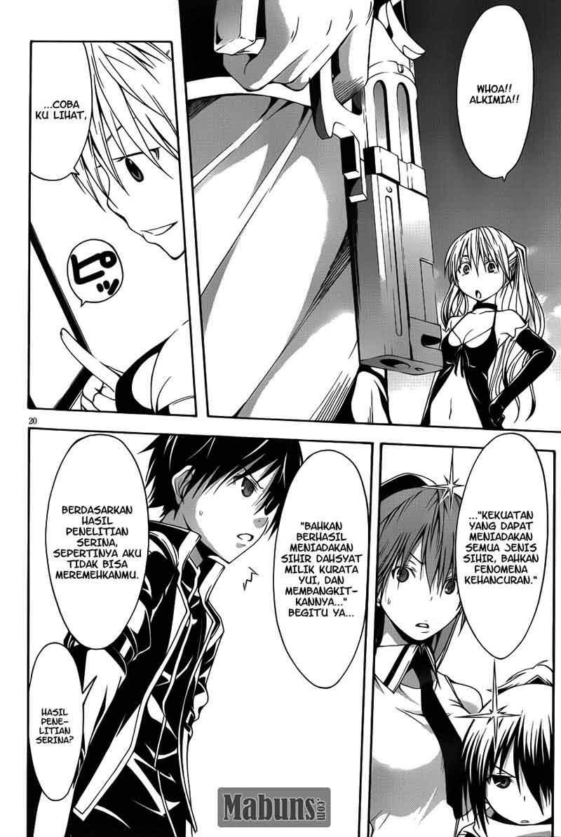 Trinity Seven Chapter 13