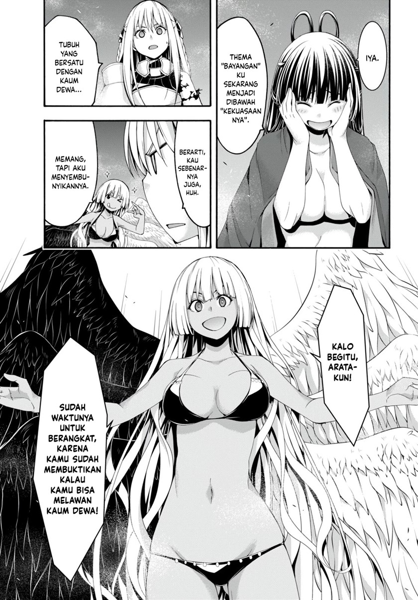 Trinity Seven Chapter 131