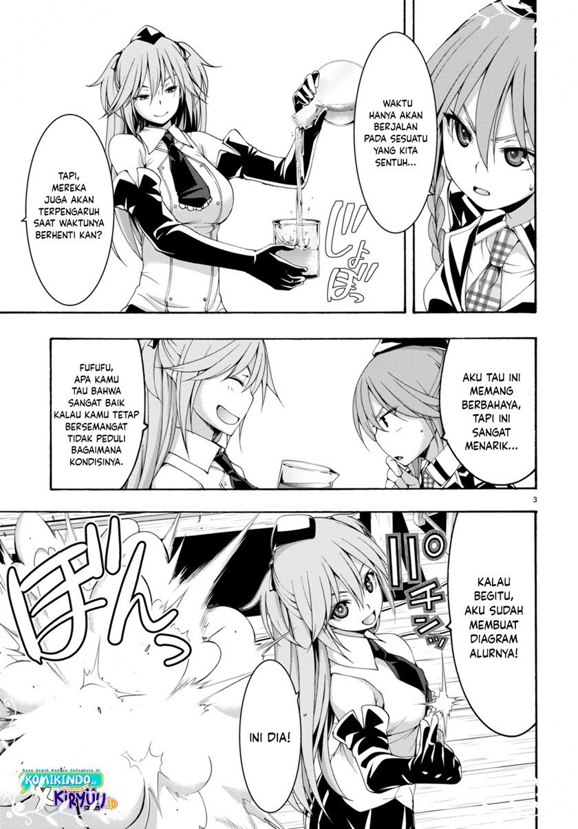 Trinity Seven Chapter 133