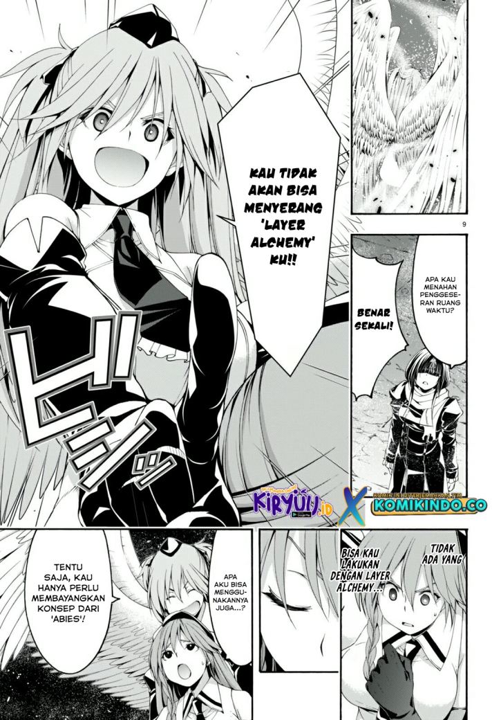 Trinity Seven Chapter 135