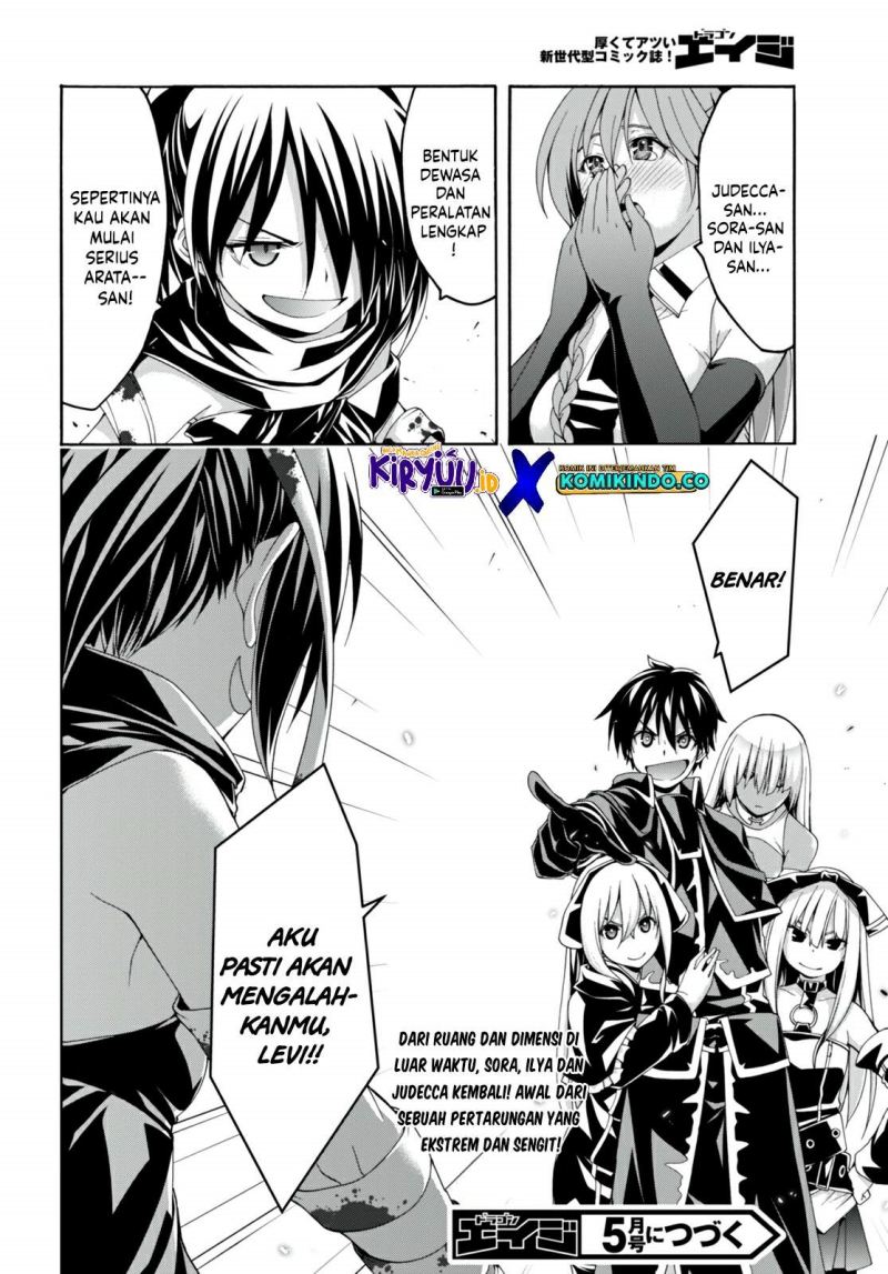 Trinity Seven Chapter 142