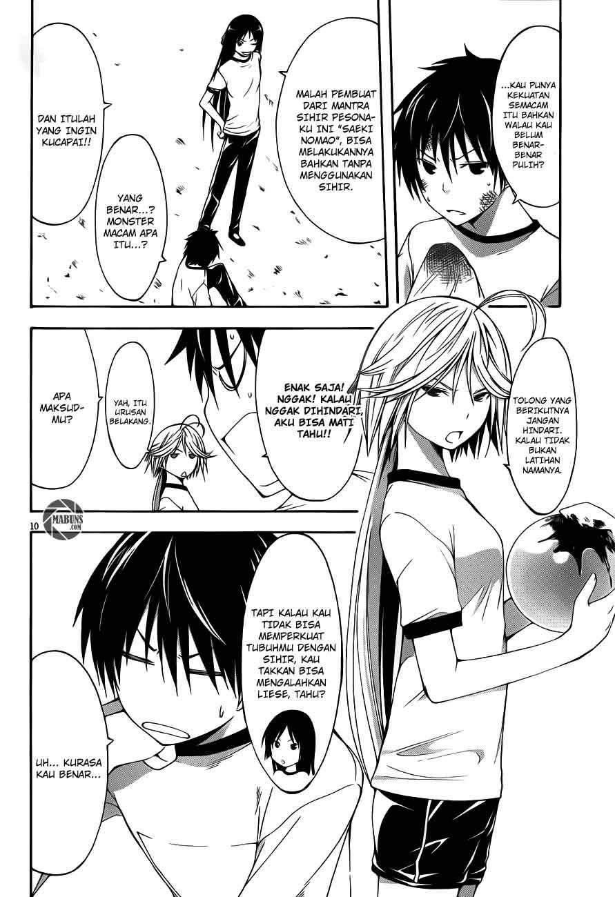 Trinity Seven Chapter 15