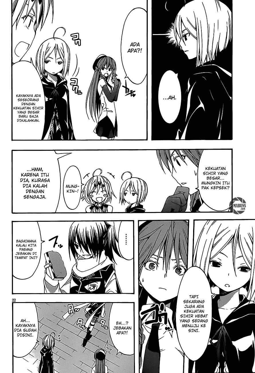 Trinity Seven Chapter 16