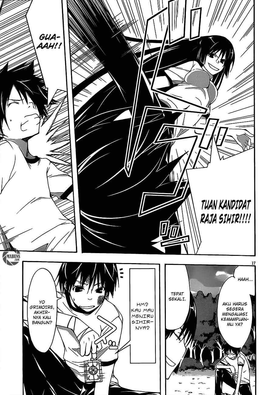 Trinity Seven Chapter 16