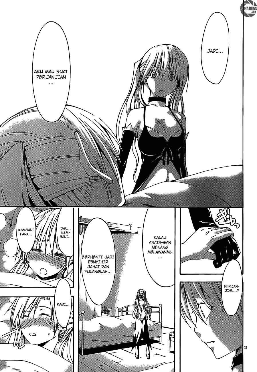 Trinity Seven Chapter 16