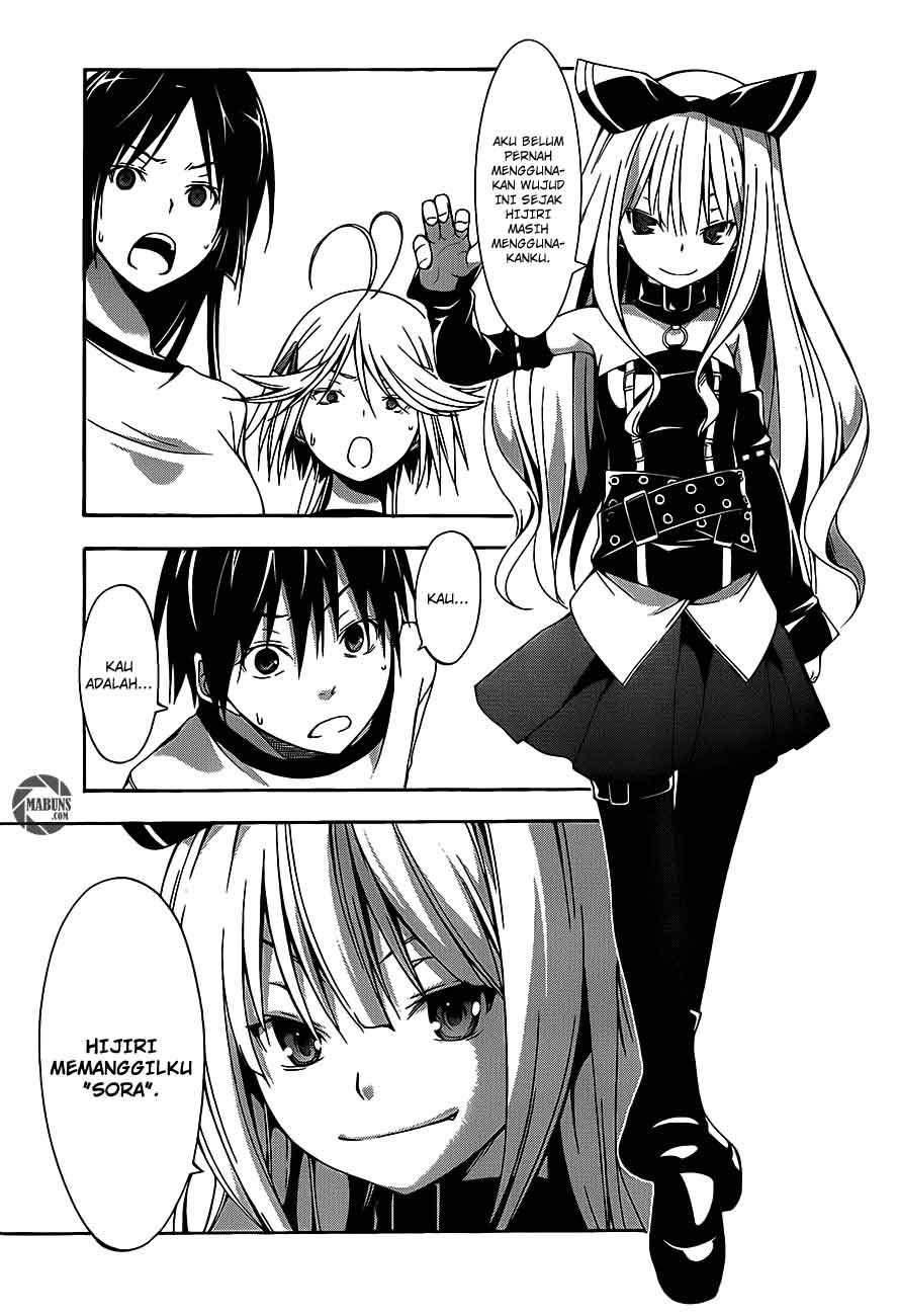 Trinity Seven Chapter 16