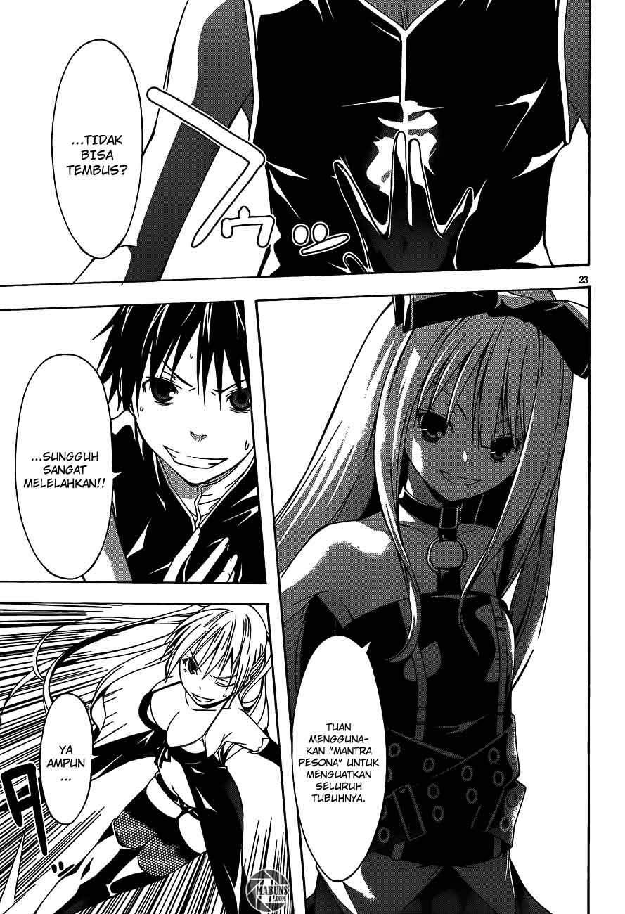 Trinity Seven Chapter 17