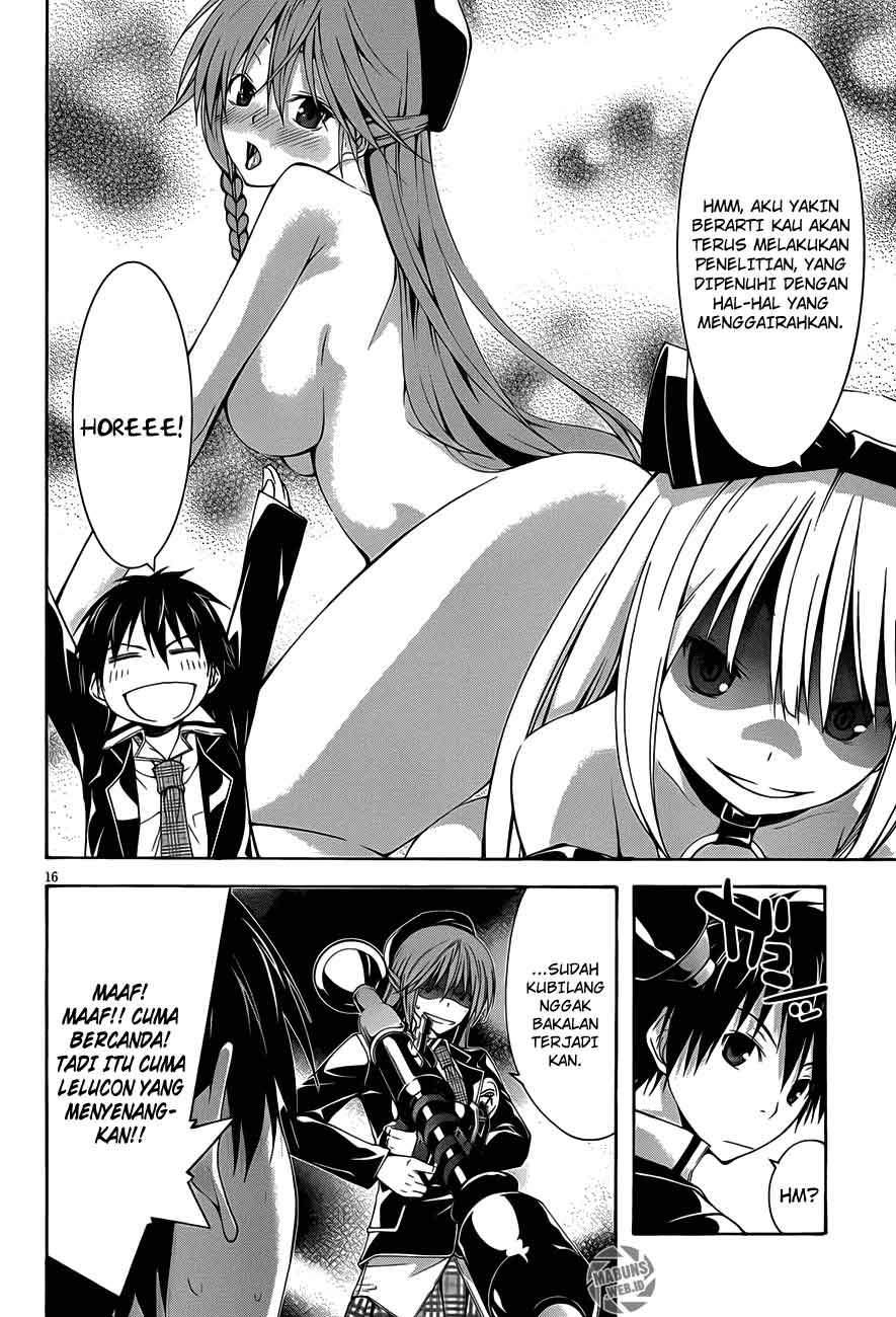 Trinity Seven Chapter 19