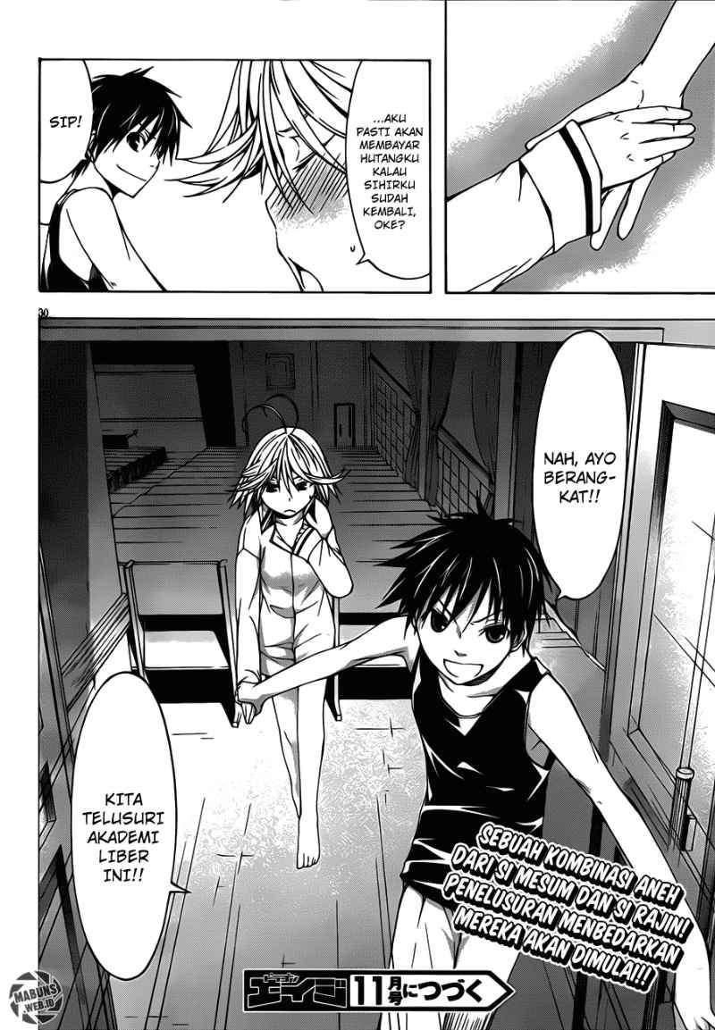 Trinity Seven Chapter 21