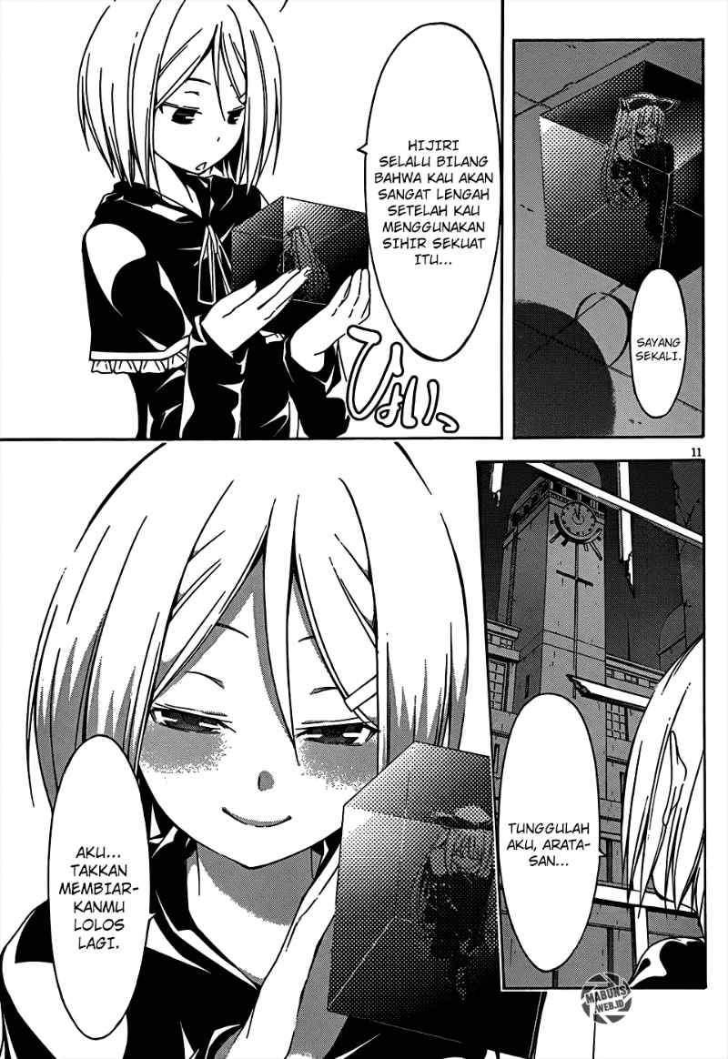 Trinity Seven Chapter 22