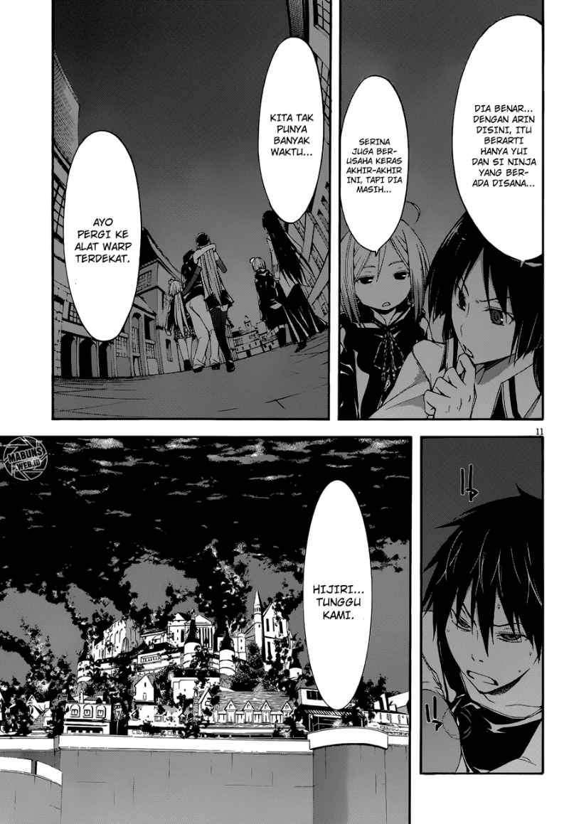 Trinity Seven Chapter 26