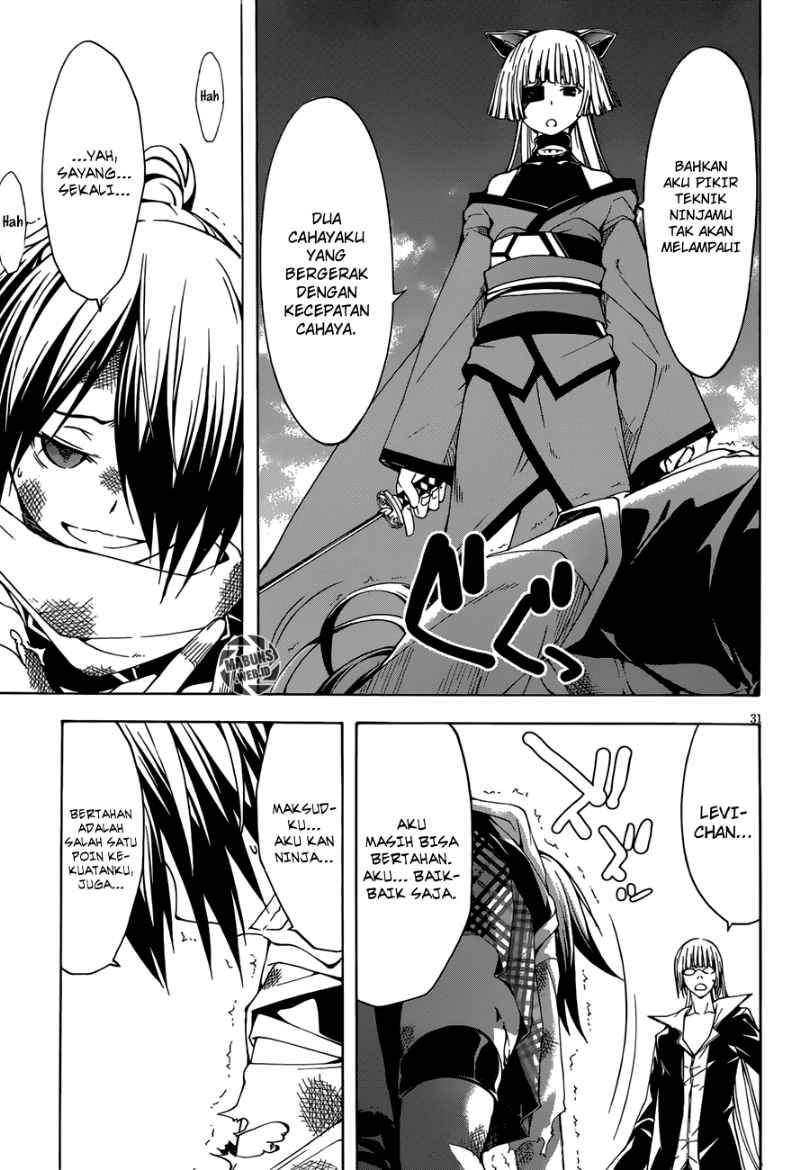 Trinity Seven Chapter 26