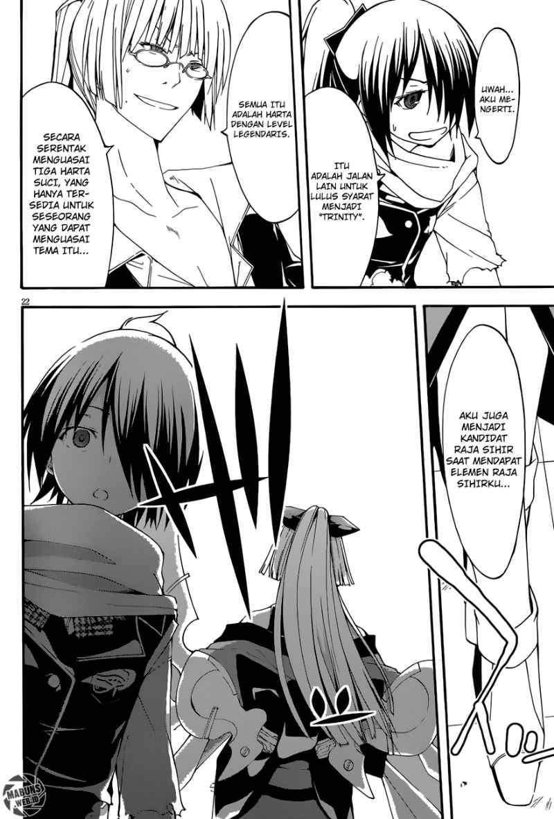 Trinity Seven Chapter 27