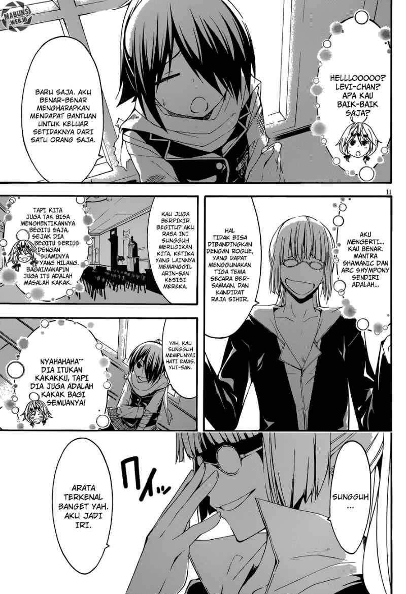 Trinity Seven Chapter 27