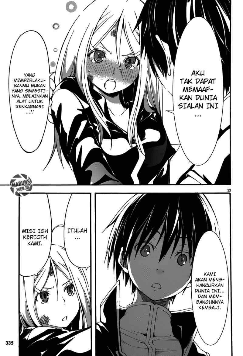 Trinity Seven Chapter 29