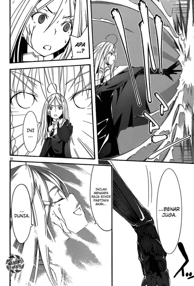 Trinity Seven Chapter 29