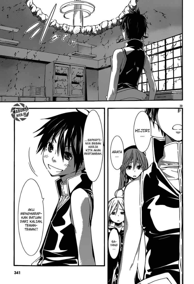 Trinity Seven Chapter 29