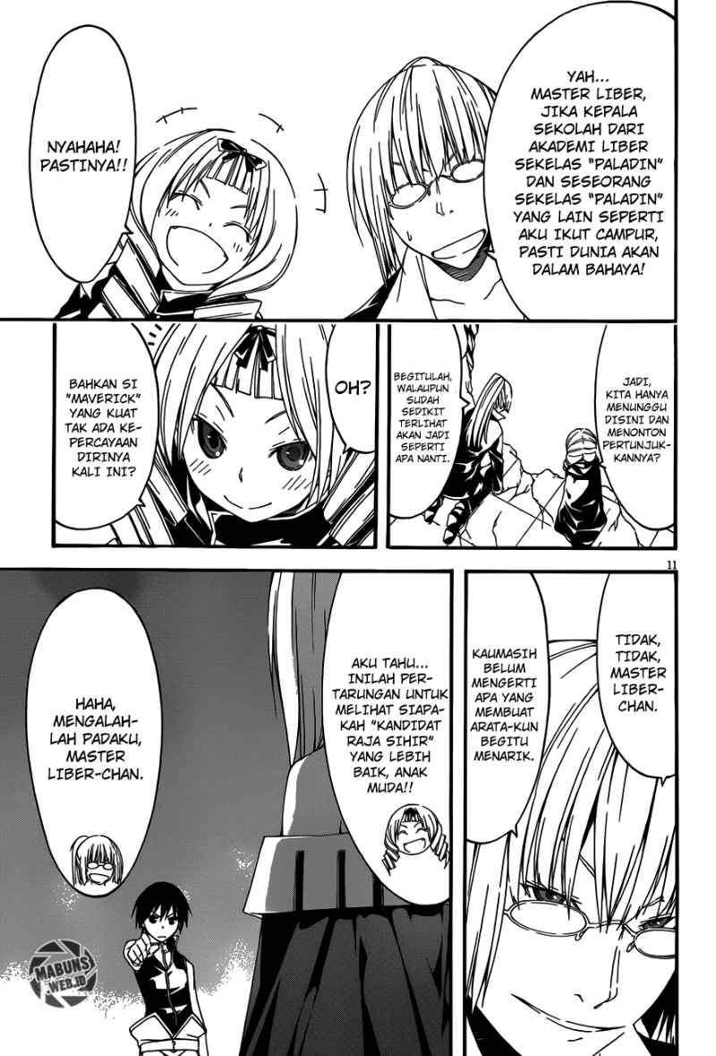 Trinity Seven Chapter 29