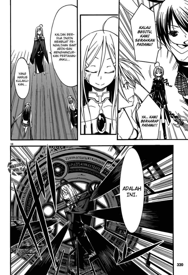 Trinity Seven Chapter 29