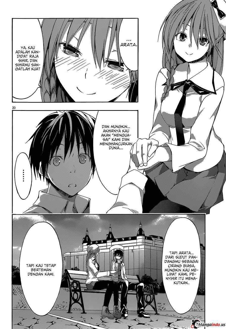 Trinity Seven Chapter 30