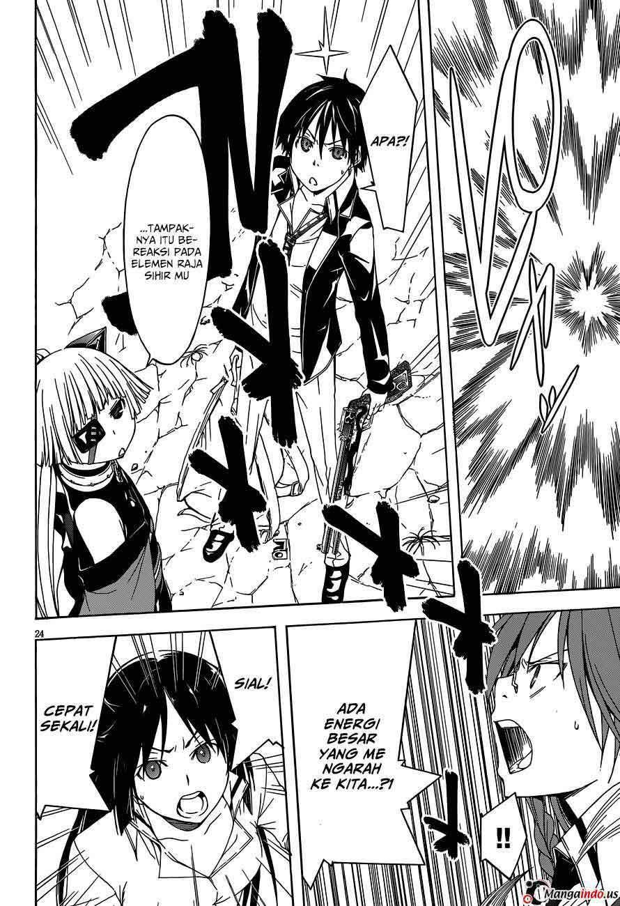 Trinity Seven Chapter 31