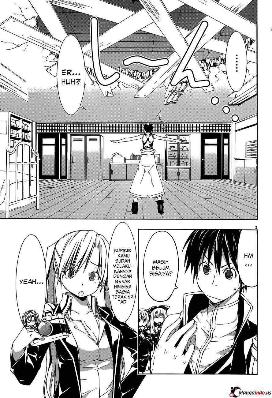 Trinity Seven Chapter 31