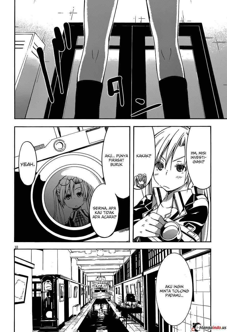 Trinity Seven Chapter 31