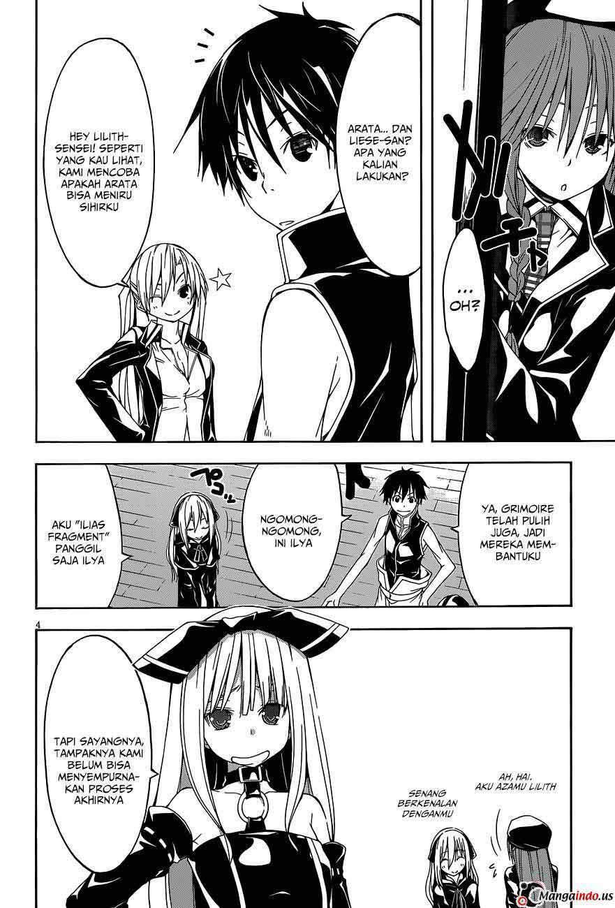 Trinity Seven Chapter 31